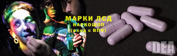 Альфа ПВП Балахна
