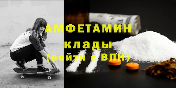 гашиш Ростов