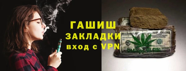 круглые Рославль