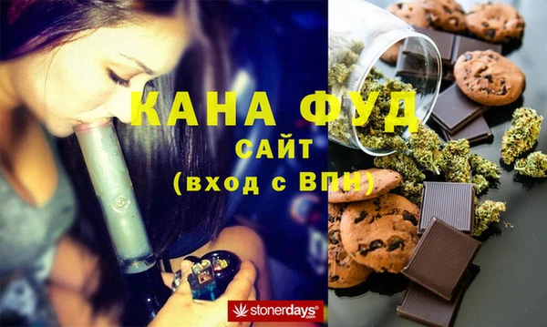 гашиш Ростов