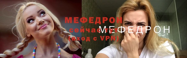 mix Баксан