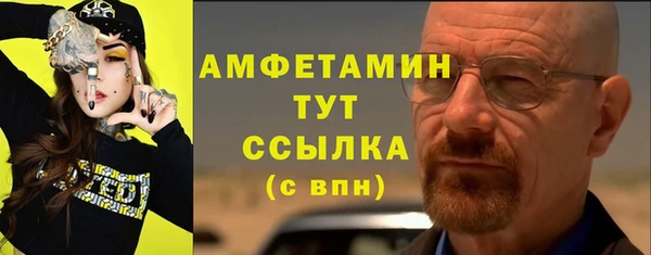 mix Баксан