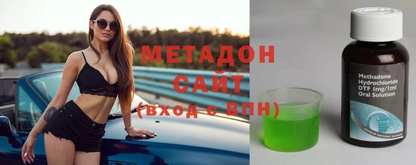ALPHA PVP Балабаново