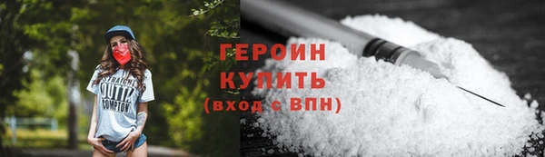 гашиш Ростов
