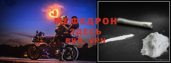 mix Баксан