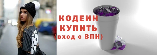 mix Баксан