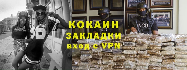 mix Баксан