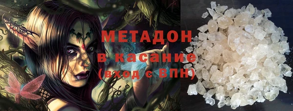 Альфа ПВП Балахна