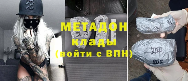 круглые Рославль