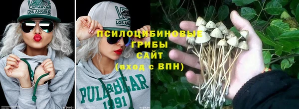 гашиш Ростов