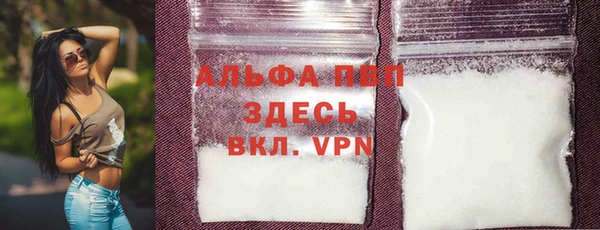 гашиш Ростов