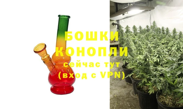 ALPHA PVP Балабаново