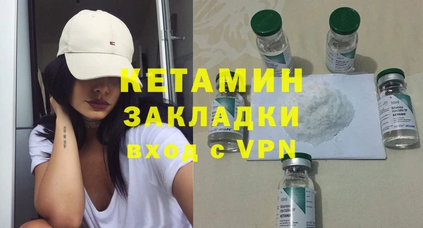 круглые Рославль